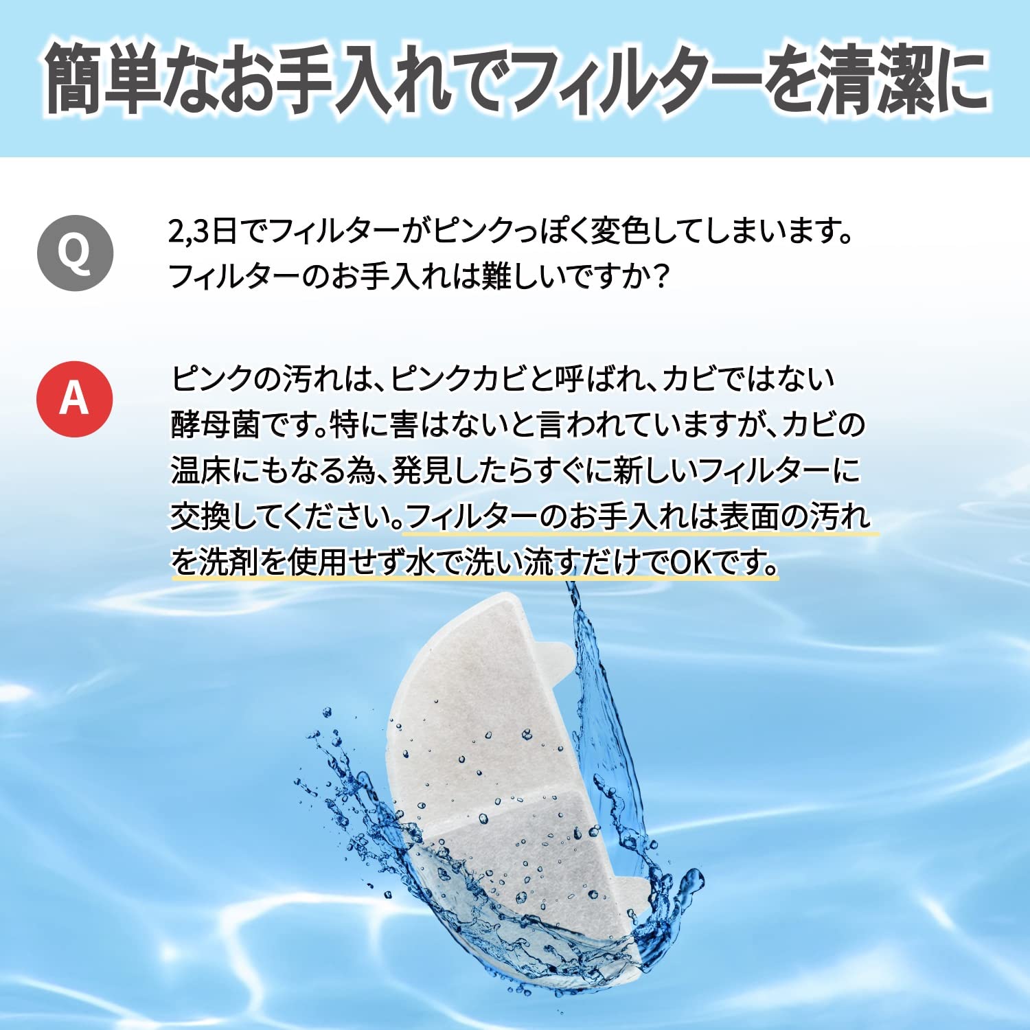 AQUAプロフィール必読 AQUA AQUA 2ドア冷蔵庫 SIMPLE＋ 201L AQR-20R (右開き